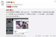 娱乐吃瓜酱全网第一,全网第一吃瓜达人，揭秘娱乐圈幕后故事
